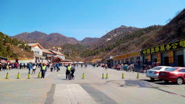 Badaling