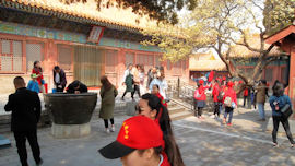 Innenhof in der verbotenen Stadt